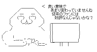 aa2fs321dafd32saf132a