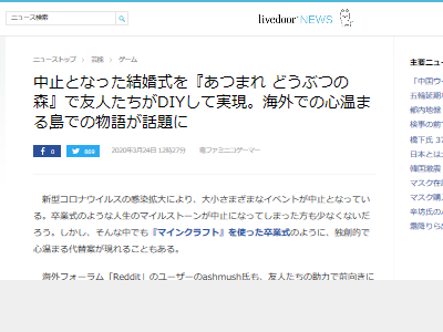 ���Ĥޤ�ɤ��֤Ĥο���´�ȼ����뺧�������������ʥ����륹�˴�Ϣ��������-02