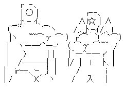 flock 爆死に関連した画像-06