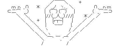 ¥É¥é¥´¥ó¥¯¥¨¥¹¥È11¡¡¥É¥é¥¯¥¨¡¡PS4ÈÇ¡¡3DSÈÇ¡¡¤Ë´ØÏ¢¤·¤¿²èÁü-06
