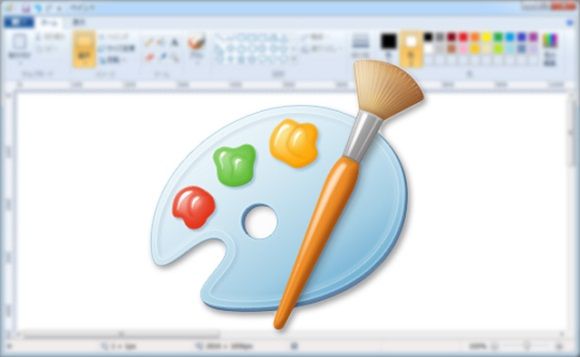 Windows¡¡¥¢¥Ã¥×¥Ç¡¼¥È¡¡¥Þ¥¤¥¯¥í¥½¥Õ¥È¡¡¥Ú¥¤¥ó¥È¡¡Çѻߡ¡¾ÃÌÇ¡¡Â¸Â³¡¡¤Ë´ØÏ¢¤·¤¿²èÁü-01