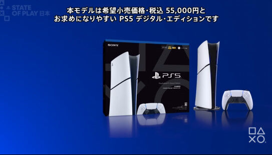 StateofPlay��PS5���ǥ����륨�ǥ�������Ͳ����˴�Ϣ��������-02