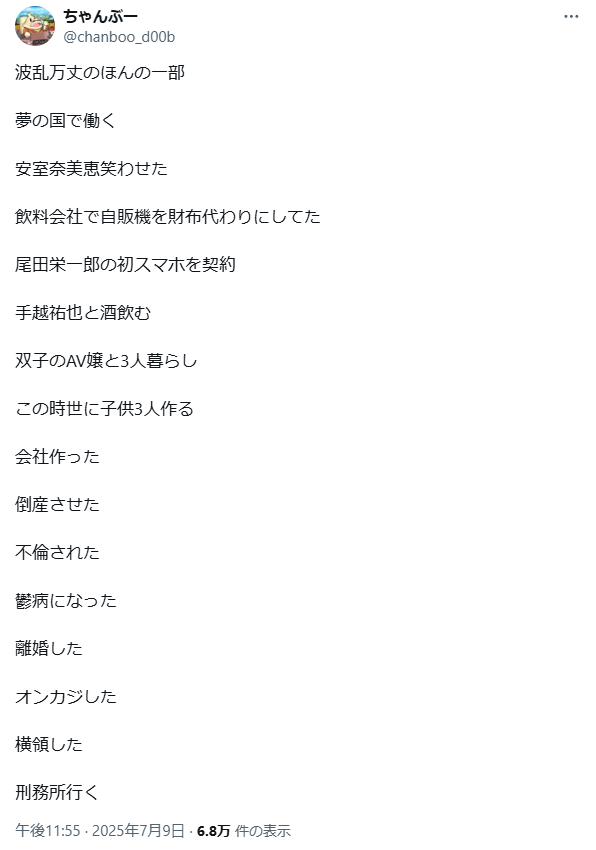 �����֥롡���ǡ����Ρ�����饤�󥫥��Ρ����󥫥���PTSD���ж����㳲����̳�ꡡ�·��˴�Ϣ��������-05