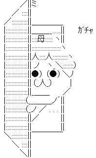 祖母 戦争 とうもろこしご飯 代用食に関連した画像-03