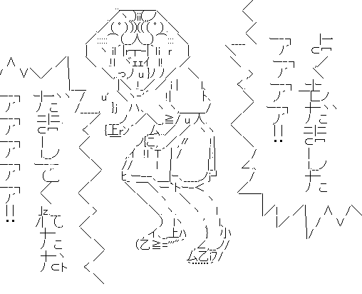 gersgsreth