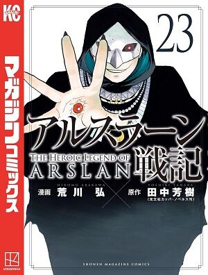 Kindle�������󥽡��ޥ󡡥��ѥ�ޥ󡡥��륹�顼���ﵭ���ߤʤߤ������Τ�ι���դĤ��ηڲ����˴�Ϣ��������-25