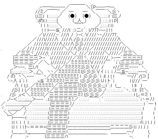 やる夫 足を組む