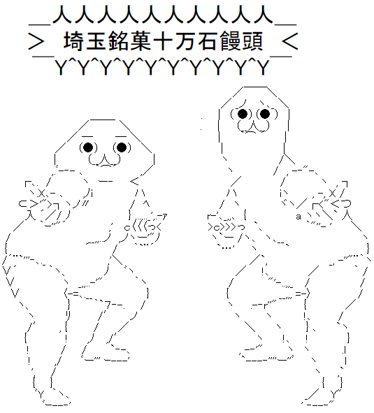 aa009