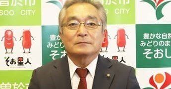 鹿児島県　曽於市　市議　岩水豊　入院　タブレット　通信量に関連した画像-01