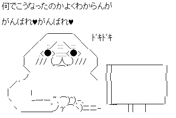 jkdh