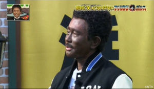 ガキの使い 笑ってはいけない 黒人 差別 アメリカンポリスに関連した画像-01