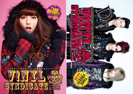 速報 声優の 小林ゆう さんがモデルのお仕事でフリーマガジンの表紙を担当 さっそく公開した絵がヤバすぎwww オレ的ゲーム速報 刃 速報 声優の 小林ゆう さんがモデルのお仕事でフリーマガジンの表紙を担当 さっそく公開した絵がヤバすぎwww オレ的ゲーム速報 刃
