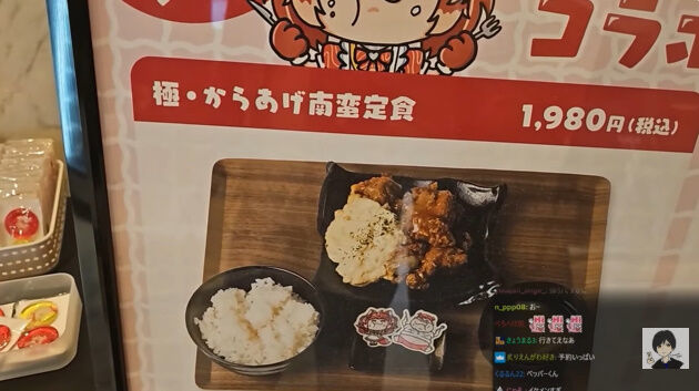 ������� �ۥ��饤�� ����ܥ��ե� ��Ƚ �ָ������ ����Ϻ ���ʤ˴�Ϣ��������-06