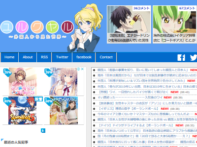 ��ǥ롡ǯ�κ����ƥ�ӡ����԰٤˴�Ϣ��������-02