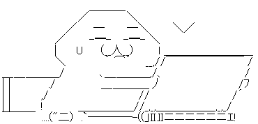 やる夫 PC 汗 薄目 閉じる