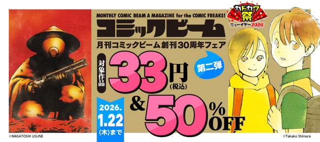 695e08f5495d94.80531581