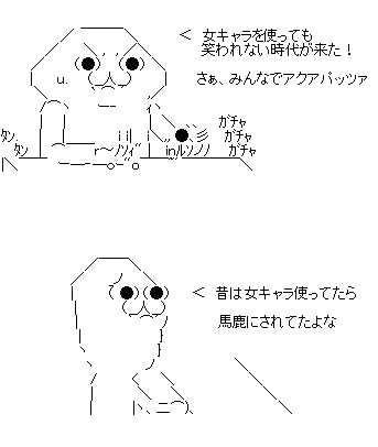 123132sf132sadf