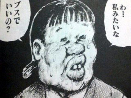 �֥�������ͭ��˴�Ϣ��������-01