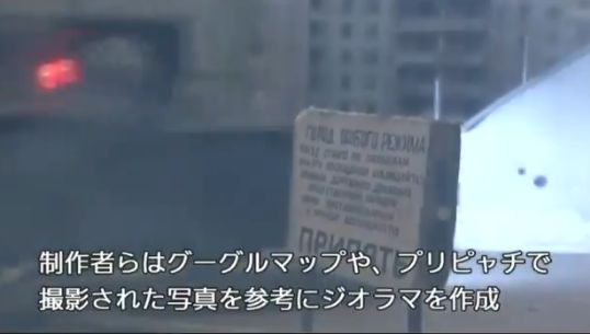 ������Υ֥��ꡡ��ȯ���Ρ��������ȥ����󡡥���饤�󥲡���˴�Ϣ��������-09