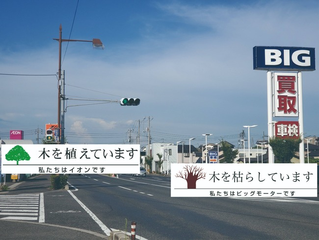 �ӥå��⡼���� ������ ���󥯥꡼�� ���ϳ�ư �����˴�Ϣ��������-06