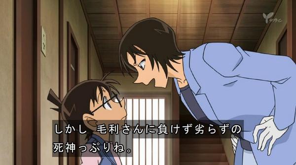 悲報 名探偵コナン コナン ついに公式からも死神認定されるｗｗｗｗｗｗｗｗｗｗｗ 他 オレ的ゲーム速報 刃