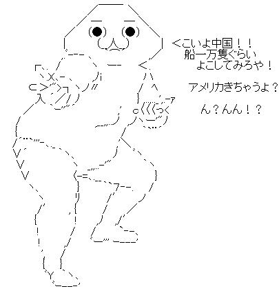 grsethdrj