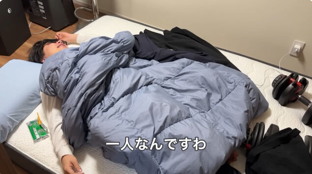 bandicam 2025-02-04 01-05-05-031