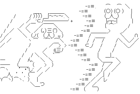 インファマスに関連した画像-04