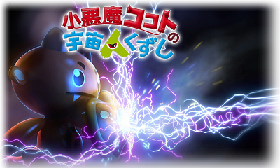 �ե����̥�������ӥ塼�˴�Ϣ��������-05