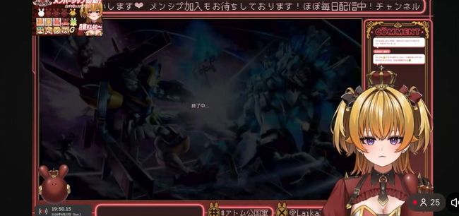 ������VTuber�������ࡡ������ࡡ�Хȥ��ڡ����������ǡ���塡���Υ��˴�Ϣ��������-03