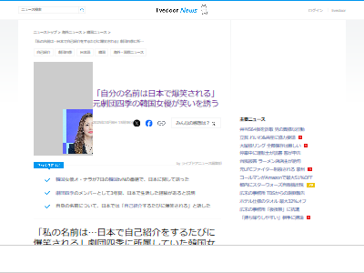 �ڹ񡡽�ͥ��̾�������ܸ졡��̣�������ʥ顡���ʥ�˴�Ϣ��������-02