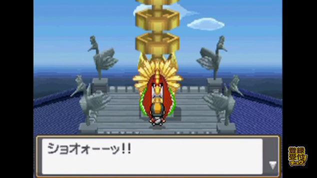 モエルーワ ポケモンの鳴き声が描かれたグッズが発売決定 全然分かんねえwwwwww オレ的ゲーム速報 刃 モエルーワ ポケモンの鳴き声が描かれたグッズが発売決定 全然分かんねえwwwwww オレ的ゲーム速報 刃
