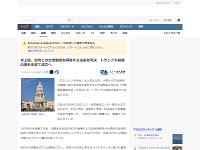 ����ꥫ��������ѡ���ή���¡������ˡ�ơ���Լ��ꡡ������ġ�����ͭ���˴�Ϣ��������-02