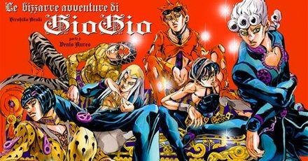 Ps3 ジョジョの奇妙な冒険 オールスターバトル ブチャラティ Cv 杉山紀彰 ナランチャ Cv 三瓶由布子 ディアボロ Cv 森川智之 ドッピオ Cv 石田彰 オレ的ゲーム速報 刃