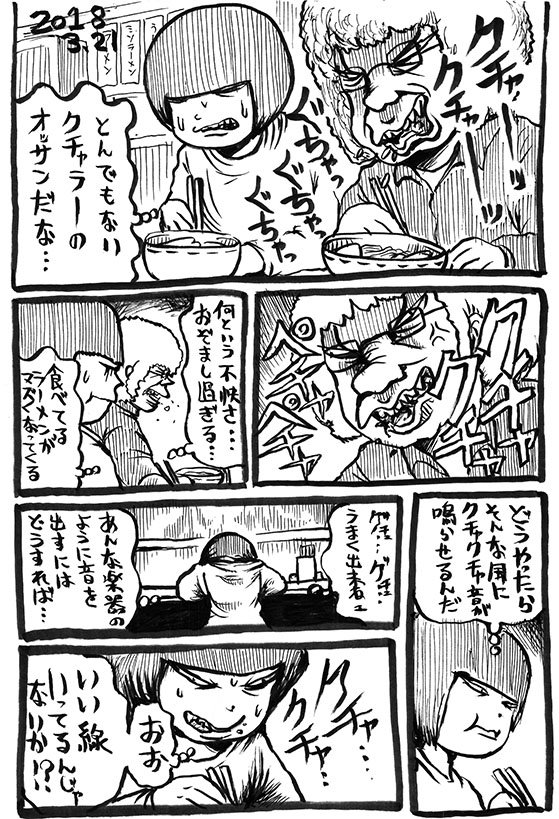 ������顼 Ͽ���˴�Ϣ��������-02