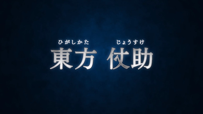 ���祸��δ�̯�����������祸�硡4������������ɤϺդ��ʤ���PV�˴�Ϣ��������-11