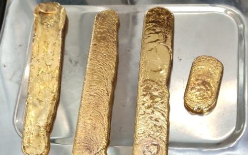 男性 お尻に金の延べ棒をいれてバレずに税関突破するぞ 結果wwwwww 男性 お尻に金の延べ棒をいれてバレずに税関突破するぞ 結果wwwwww