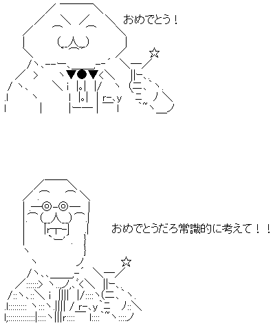 a3