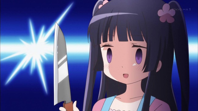 パパ 殺害 金 父 最高 返事に関連した画像-01