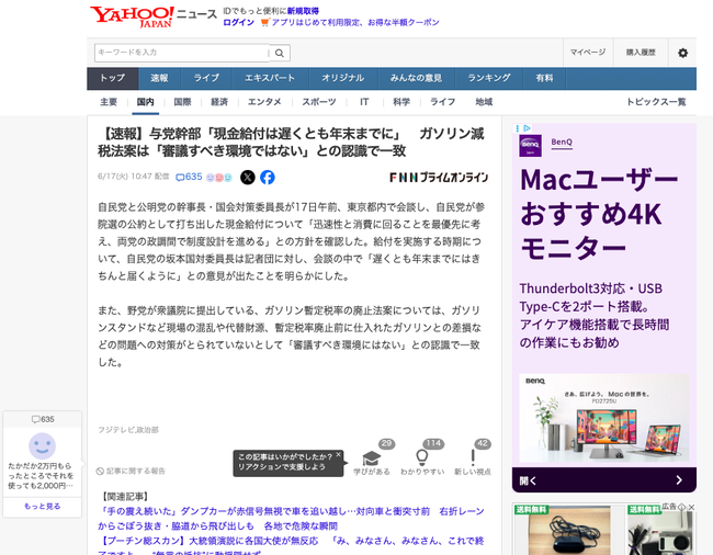 ��̱�� ������� ������ ���� ǯ���˴ؤ������-02