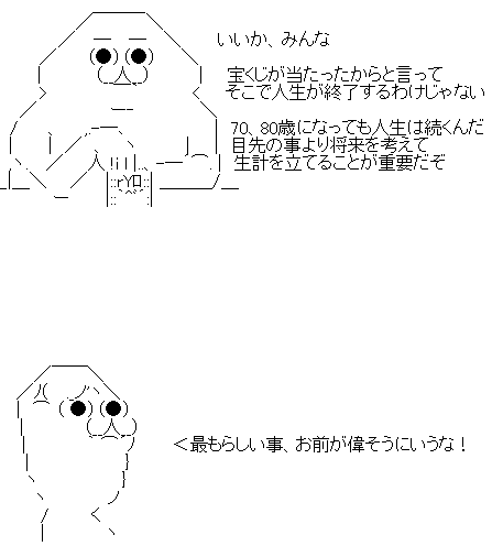AA1