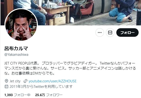 Ϥ�ۥ���� �쥹�� ���å����� �������� ��åѡ� ���ˤ˴�Ϣ��������-04