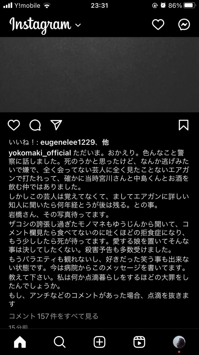 ���ڤ褦�� �ץ饹�ޥ��ʥ� �䶶�ɾ� �������� ������ ��Υޥ� �񿩾� ���� �����˴�Ϣ��������-02