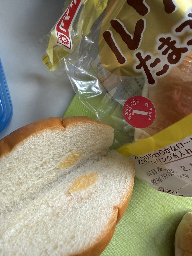 ��ޥ������ѥ󡡤��ޤ��������롡��ȡ����˴�Ϣ��������-02