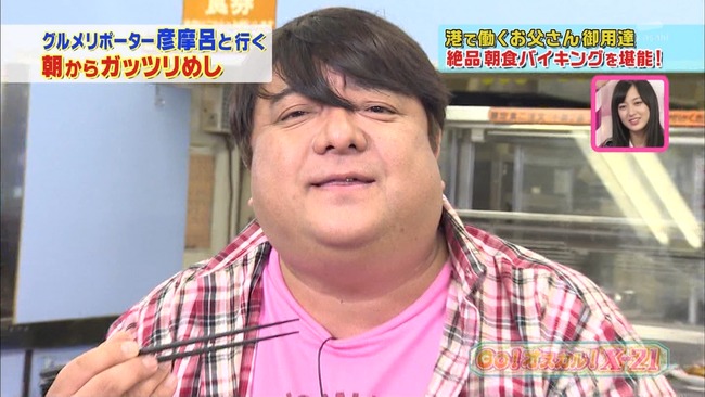 ɧ��Ϥ�˴�Ϣ��������-04