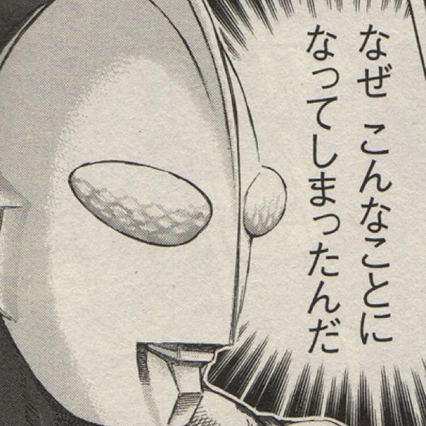 PTSD 女児に関連した画像-01