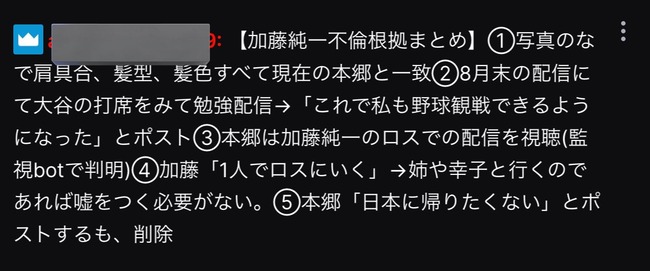 ��ƣ��� �ⵤ ���� ����������ͥ �ܶ��� ���� ������ �� ��ƣ����ⵤ��Ƚ�˴�Ϣ��������-08