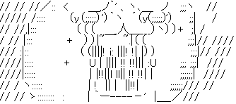 泣く