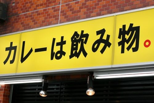 ���졼������˴�Ϣ��������-01