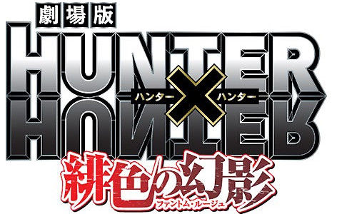 bdcam 2012-07-18 10-15-08-678